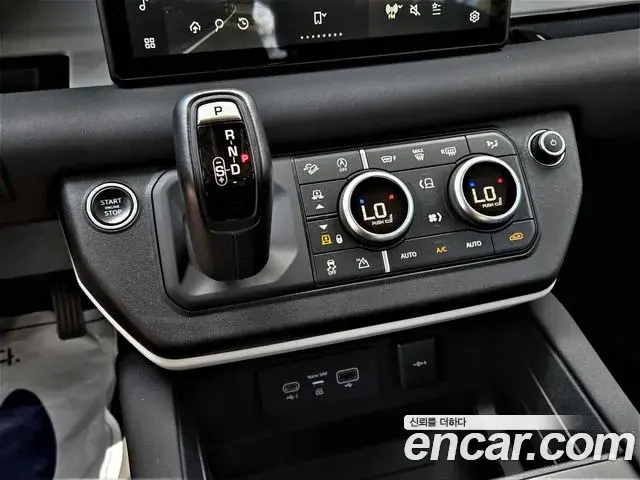 Land Rover Defender 2020 — Фото 10/20
