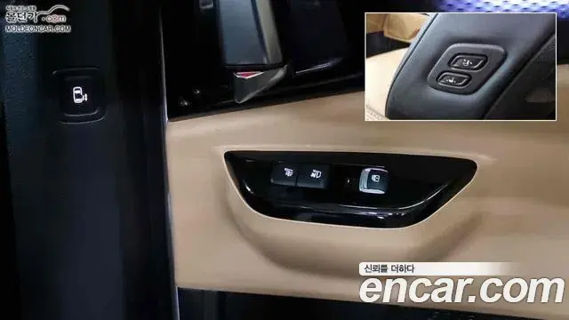 Kia Carnival 2023 — Фото 17/18