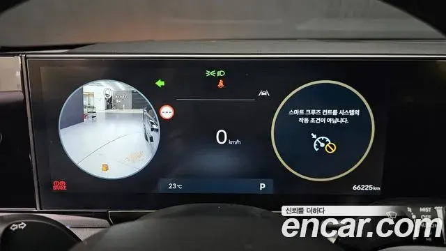 Hyundai Grandeur 2023 — Photo 8/20