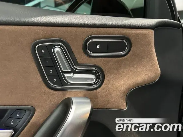Mercedes-Benz A-Class 2026 — Photo 14/20