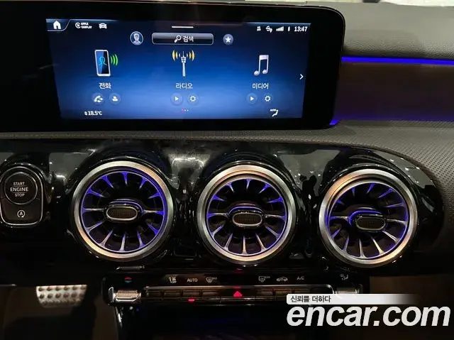 Mercedes-Benz A-Class 2026 — Photo 15/20
