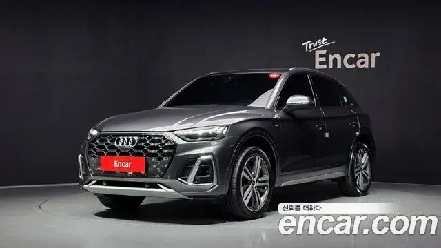 Audi Q5 2023 — Фото 1/20