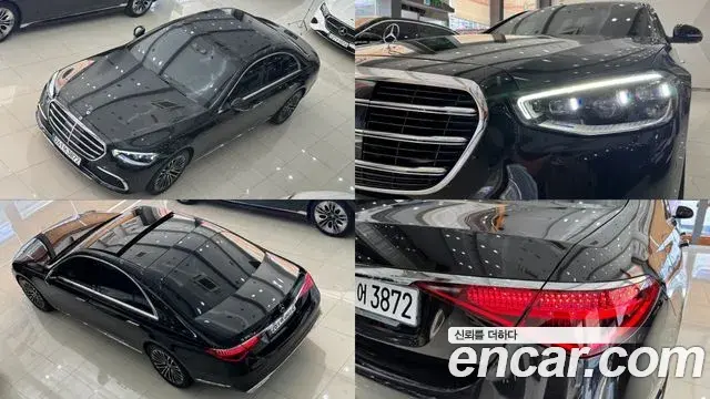 Mercedes-Benz S-Class 2021 — Фото 20/20