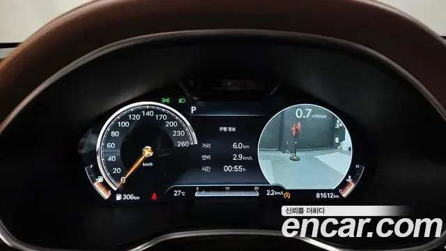 Genesis Electrified G80 2021 — Şəkil 7/20