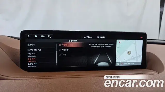 Genesis Electrified G80 2021 — Şəkil 15/20