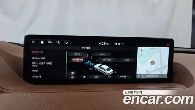 Genesis Electrified G80 2021 — Şəkil 16/20