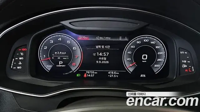 Audi A7 2020 — Фото 8/20