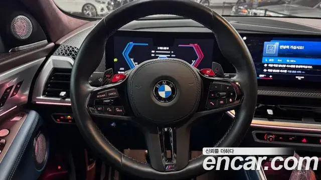 BMW XM 2023 — Фото 12/20