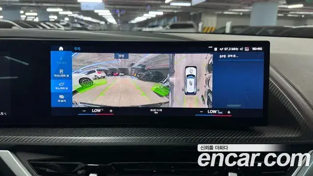 BMW XM 2023 — Фото 16/20