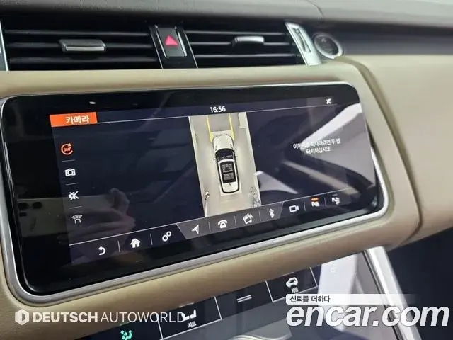 Land Rover Range Rover Sport 2018 — Şəkil 14/20