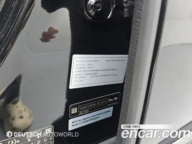 Land Rover Range Rover Sport 2018 — Şəkil 1/20