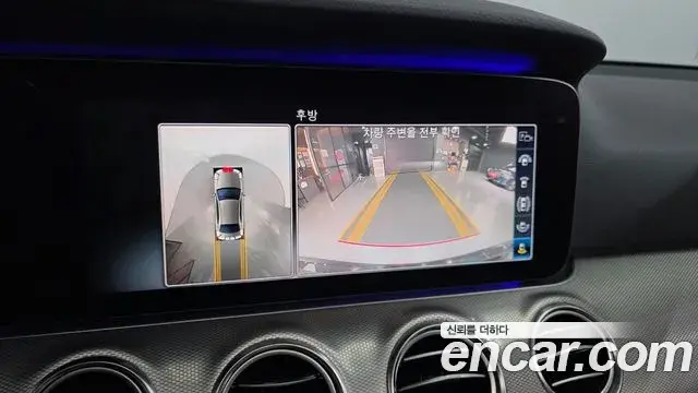 Mercedes-Benz E-Class 2019 — Фото 15/20