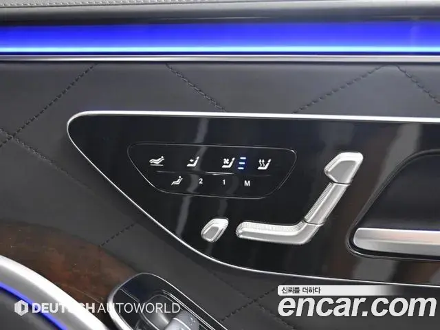 Mercedes-Benz S-Class 2021 — Фото 15/20