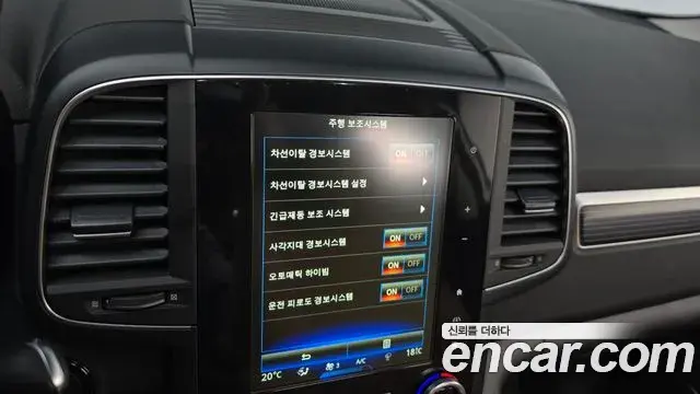 Renault Samsung QM6 2021 — Фото 18/20