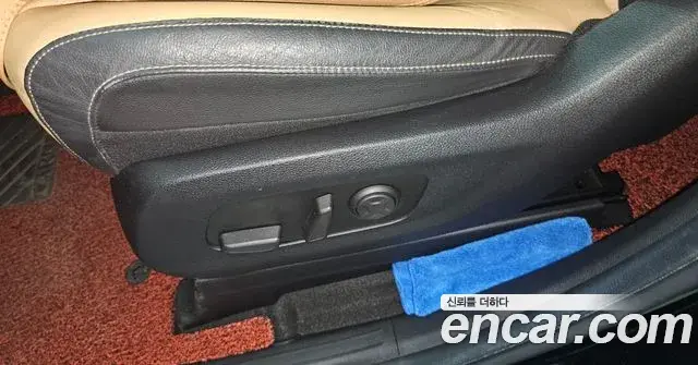 Kia Carnival 2023 — Photo 11/20