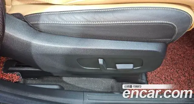 Kia Carnival 2023 — Photo 13/20