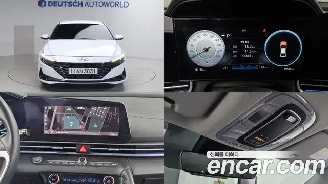 Hyundai Avante 2021 — Photo 9/20