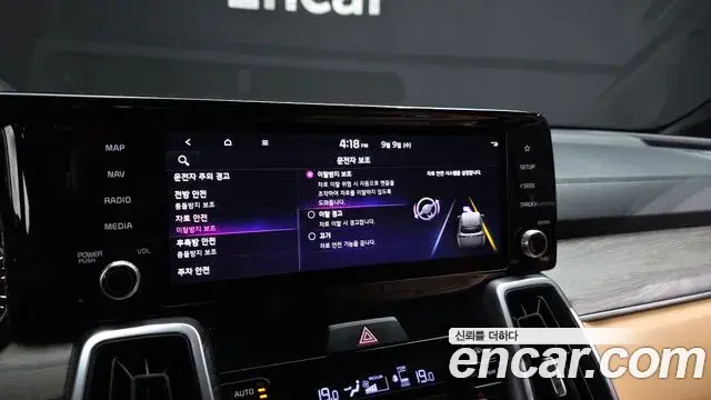 Kia Sorento 2021 — Фото 16/20