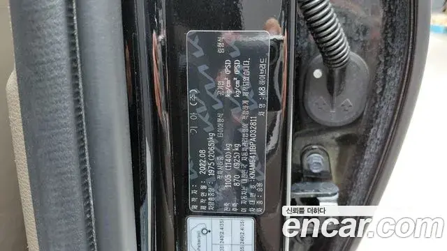 Kia K8 2022 — ფოტო 3/34