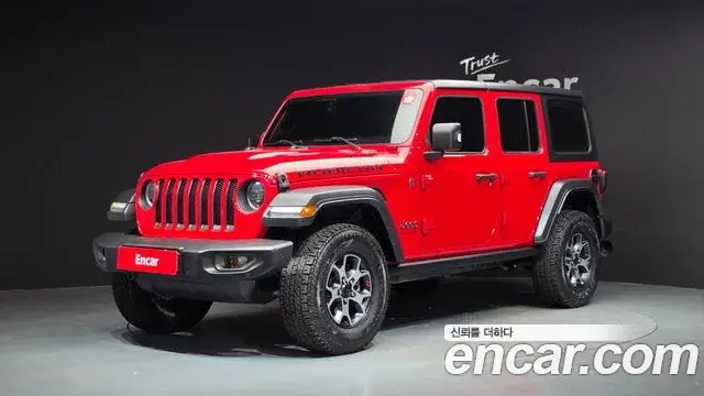 Jeep Wrangler 2023 — Фото 1/20