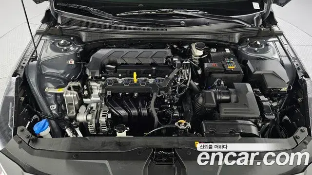 Hyundai Avante 2022 — Şəkil 5/20