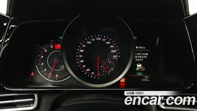 Hyundai Avante 2022 — Şəkil 6/20