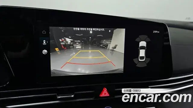 Hyundai Avante 2022 — Şəkil 13/20