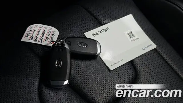 Hyundai Avante 2022 — Şəkil 14/20