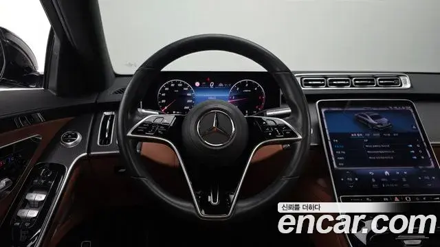 Mercedes-Benz S-Class 2021 — Фото 14/20