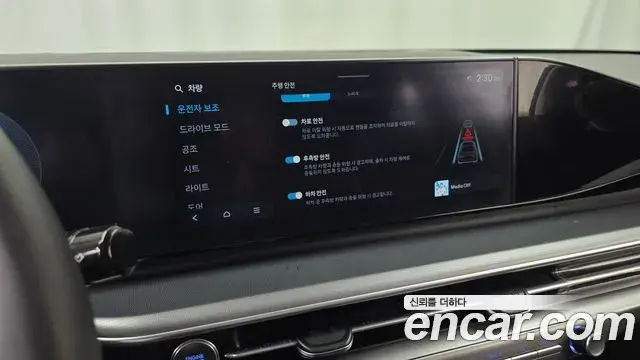 Hyundai Grandeur 2023 — Фото 14/18