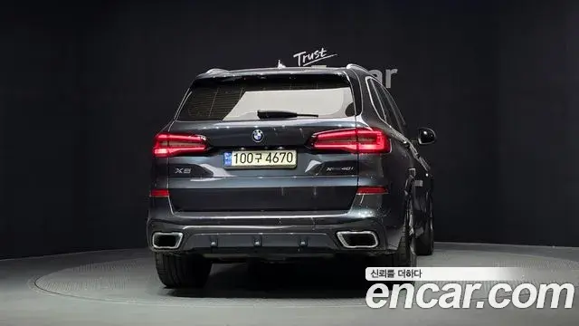 BMW X5 2022 — Photo 4/20