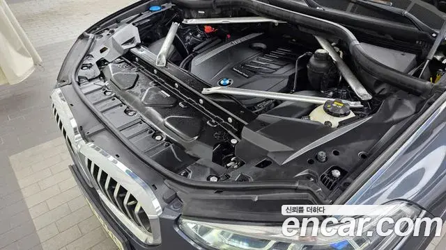 BMW X5 2022 — Photo 6/20