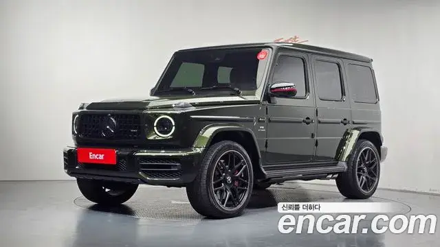 Mercedes-Benz G-Class 2021 — Şəkil 25/38