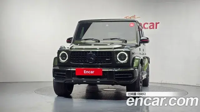 Mercedes-Benz G-Class 2021 — Şəkil 6/38