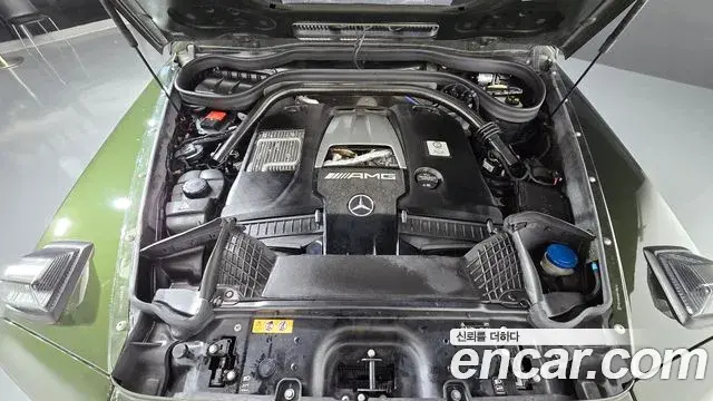 Mercedes-Benz G-Class 2021 — Şəkil 37/38