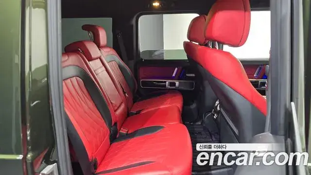 Mercedes-Benz G-Class 2021 — Şəkil 13/38