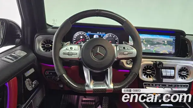 Mercedes-Benz G-Class 2021 — Şəkil 3/38