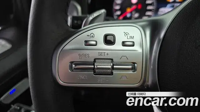 Mercedes-Benz G-Class 2021 — Şəkil 33/38