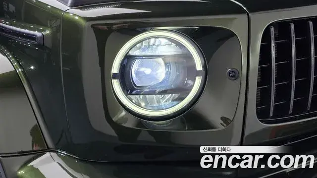 Mercedes-Benz G-Class 2021 — Şəkil 23/38