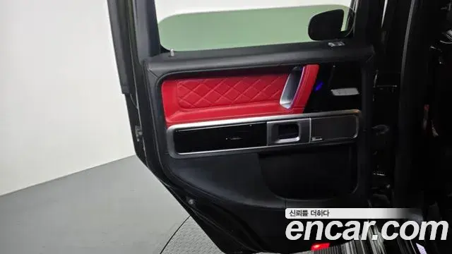 Mercedes-Benz G-Class 2021 — Şəkil 32/38