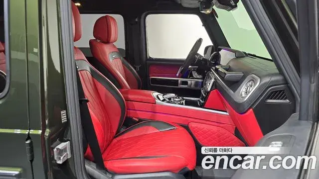 Mercedes-Benz G-Class 2021 — Şəkil 5/38