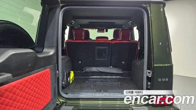 Mercedes-Benz G-Class 2021 — Şəkil 34/38