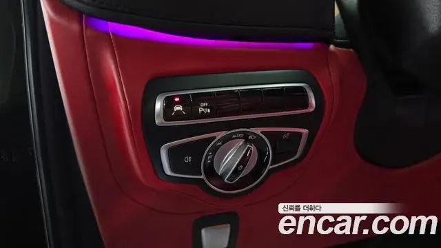 Mercedes-Benz G-Class 2021 — Şəkil 21/38