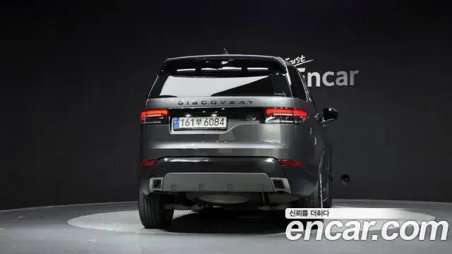 Land Rover Discovery 5 2018 — ფოტო 9/20