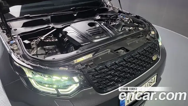 Land Rover Discovery 5 2018 — ფოტო 5/20