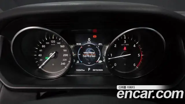 Land Rover Discovery 5 2018 — ფოტო 16/20