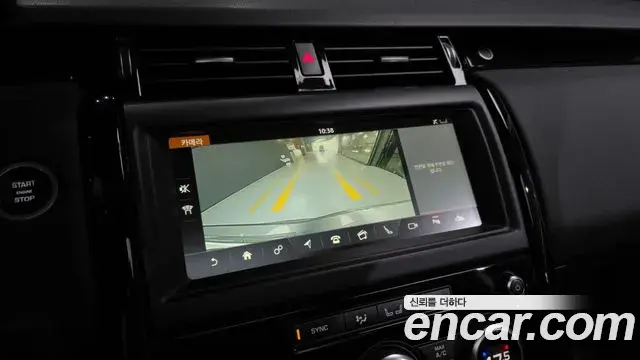 Land Rover Discovery 5 2018 — ფოტო 8/20