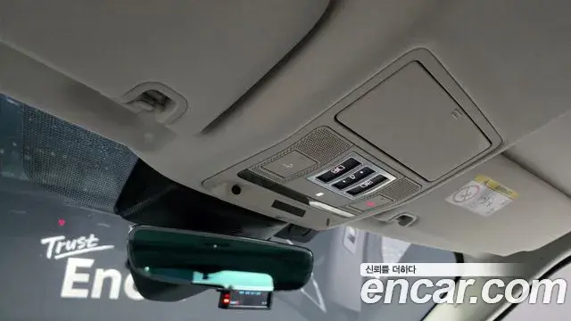 Land Rover Discovery 5 2018 — ფოტო 1/20