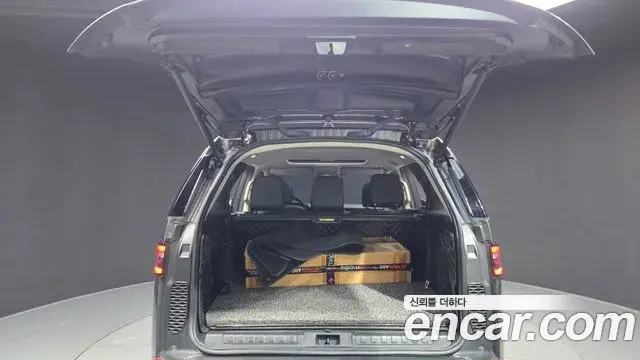 Land Rover Discovery 5 2018 — ფოტო 7/20