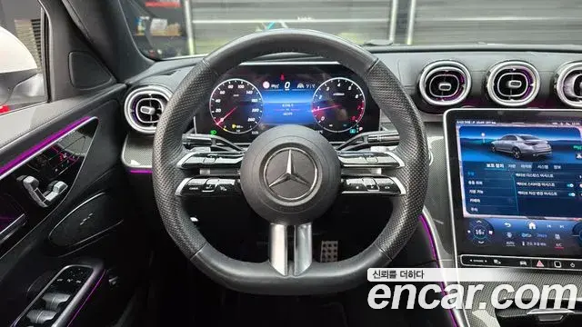 Mercedes-Benz C-Class 2022 — Фото 13/20